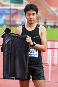 BIB: 5523
                            <button type="button" onclick="openModal(4647572)" class="btn btn-primary btn-sm float-right btn-popup" data-toggle="modal" data-target=".modal-high-quality">
                        <i class="fas fa-shopping-cart"></i> Add to Cart
                    </button>
                                            <button type="button" onclick="isThisMe(4647572, true)" class="btn btn-success btn-sm float-right btn-popup btn-isme hidden" data-toggle="tooltip" data-placement="bottom" title="นี่คือรูปของคุณใช่ไหม คลิกที่นี่เพื่อเอาเข้าอัลบั้ม">
                        <i class="fas fa-plus"></i> Add to album
                    </button>
                    <button type="button" onclick="isThisMe(4647572, false)" class="btn btn-warning btn-sm float-right btn-popup btn-isnotme hidden">
                        <i class="fas fa-ban"></i> Remove from album
                    </button>